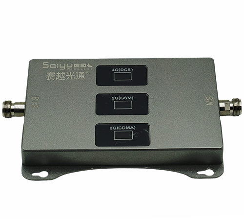 当阳三频手机信号增强器200㎡