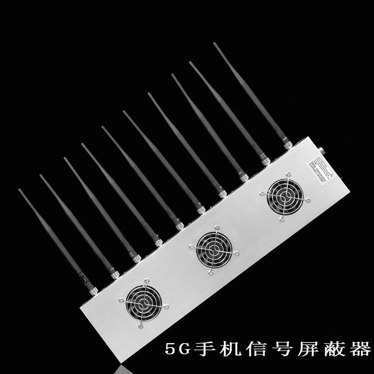 当阳外置10天线移动通信干扰器