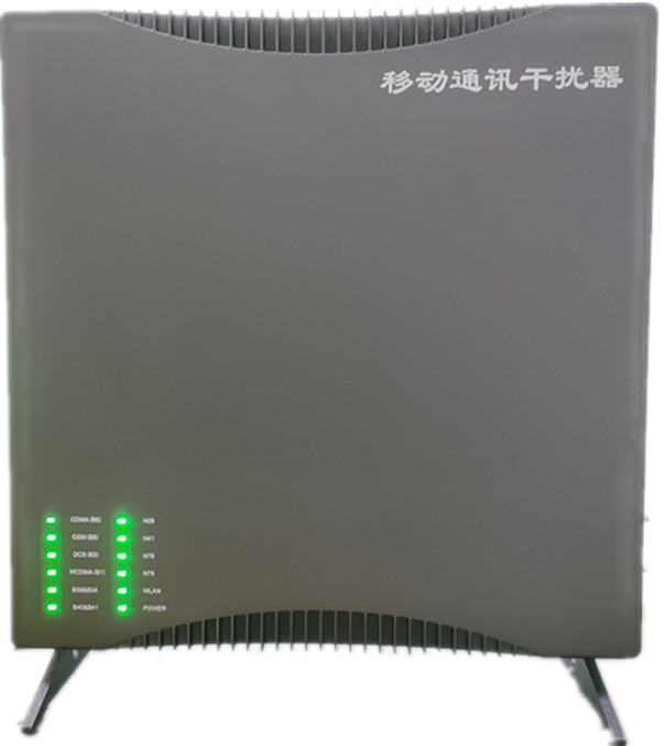  当阳信令级放装型数字移动通信干扰器