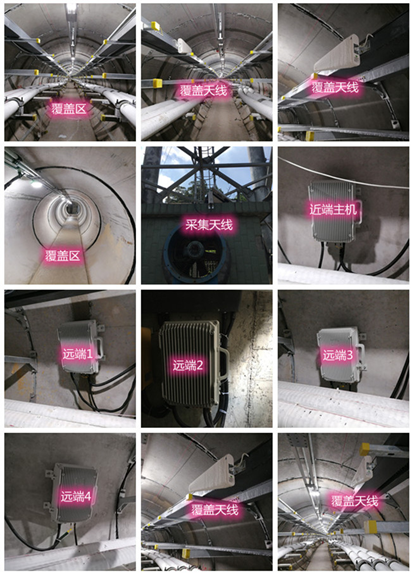  当阳电力管廊覆盖天线方案案例
